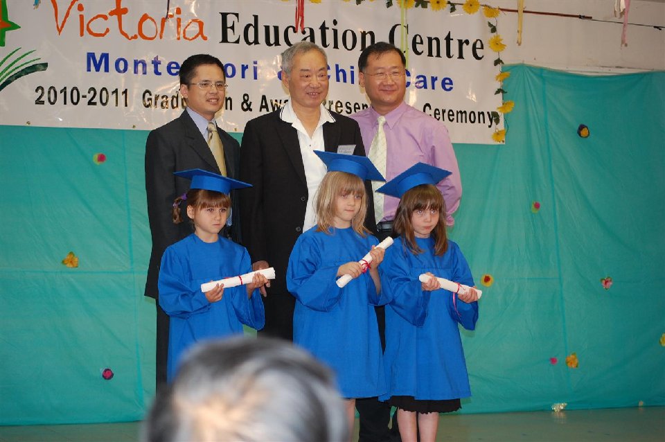 DSC 0873 (LARGE)